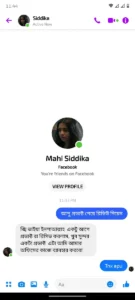 WhatsApp Image 2025-05-23 at 11.45.28 PM (1)