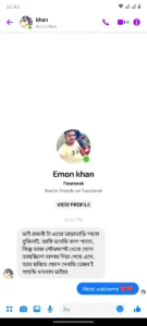 WhatsApp Image 2025-05-23 at 11.45.29 PM